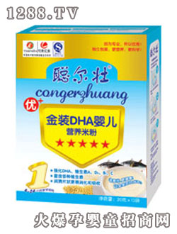 ����DHA�냺�I�B�׷�