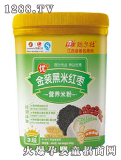 ���Ѻ��׼t���I�B�׷�