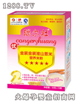 ���ѻ�ɽ޲�נI�B�׷�