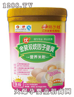 �����p�����ӵ��S�I�B�׷�