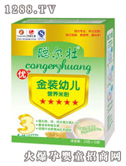 �����׃��I�B�׷�