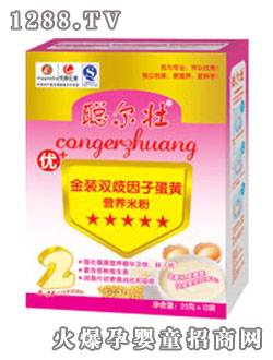 �����p�����ӵ��S�I�B�׷ۣ��У�