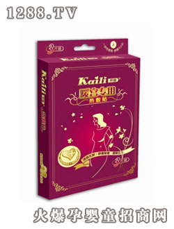 �_(k��i)��ů�m���ß���N