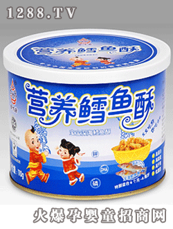 ��ζ���ƠI�B�L�~��