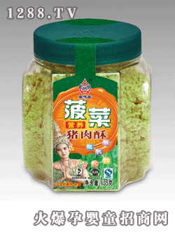 ��ζ���Ʋ��ˠI(y��ng)�B(y��ng)�i����135��