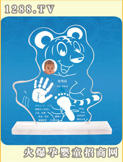 �̾�����չ���L(f��ng)