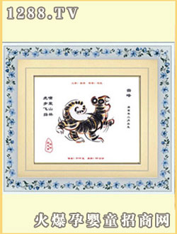 �̾��������w�P