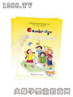 �����Ʉ���ͯӢ�Z����