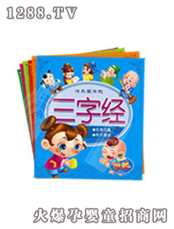 �����ɿ옷���WԺ