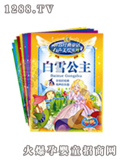 ���������罛��ͯԒ�����Lϵ��