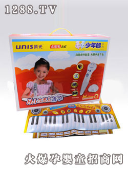 �����ɹ�܊�����Wǰ��Y��