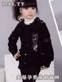 �W���ۺ�ɫͯ�b