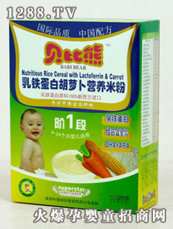 ؐ���� ���F���׺��}���I�B�׷�