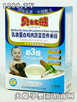 ؐ���� ���F�����u���߲ˠI�B�׷�