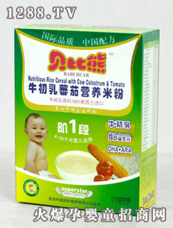 ؐ���� ţ���鷬�ѠI�B�׷�