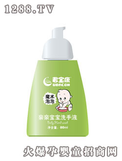 �������H�H����ϴ��Һ��ħ�g���ݣ�