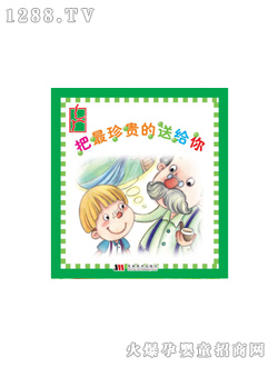 ������������x