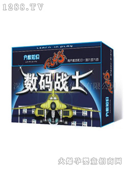 ���������a��ʿ