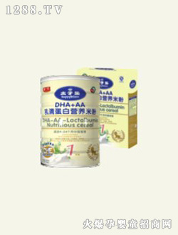 ̫�Ә�DHA+AA���嵰�נI�B�׷�(1�A��)