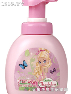 �ű�����ϴ�l��550ml