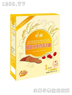 ���� �i�μt���I�B�׷�