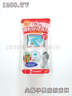 ��������ĭ��ƿ�坍��