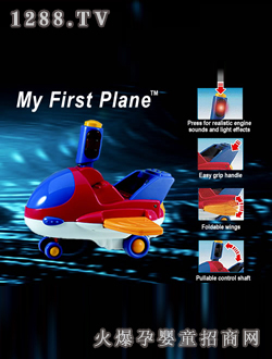 �y�x���w�C