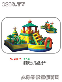 �����ԚⱤKL203-4