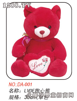 ����ë�q���LOVE������