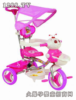 ��ؐ����݆܇SBL3402ABPa-023