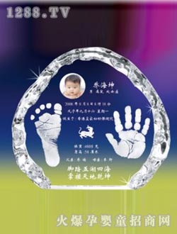 �A������ӡ��ɽϵ��