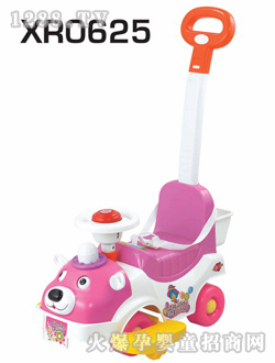 �fȻ����ͯ܇0625