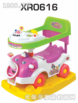 �fȻ����ͯ܇0616