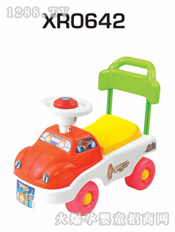 �fȻ����ͯ܇XR0642