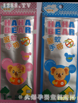 ����������֎�SSL12954