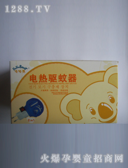 ������늟������SSL12935