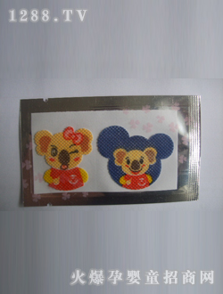 ����������NSSL12936