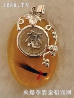 ��ؐ��̥ë���D�\��(���y)HX-B32 