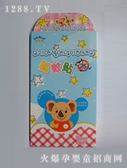 ����������NSSL12942