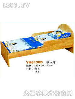 �l����˴�