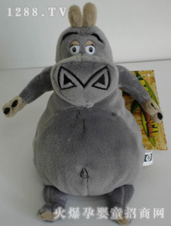 ����ë�q��ߺ��R