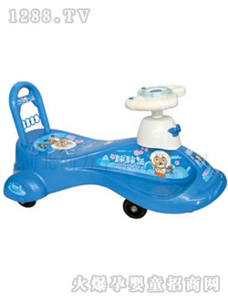 ����ϲ����u�[܇CL-PP-023��