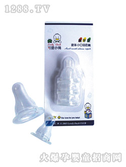 �ɐ�С��Һ�wС�ڏ���ƽ������3��