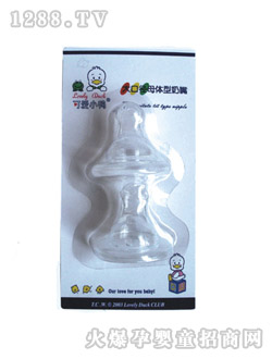 �ɐ�С��С�ڏ�ĸ�w������2��