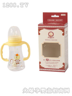 欣樂兒5安錐形雙耳自動奶瓶