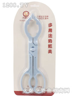 欣樂兒多用途奶瓶夾