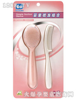 ������ؐ���׃�ͯ�l��