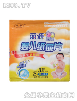 ��Դ�냺����Ƭ��32Ƭ�b��