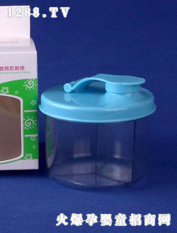 �����������D�̷۸�