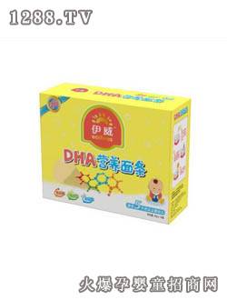 ����DHA�I�B��